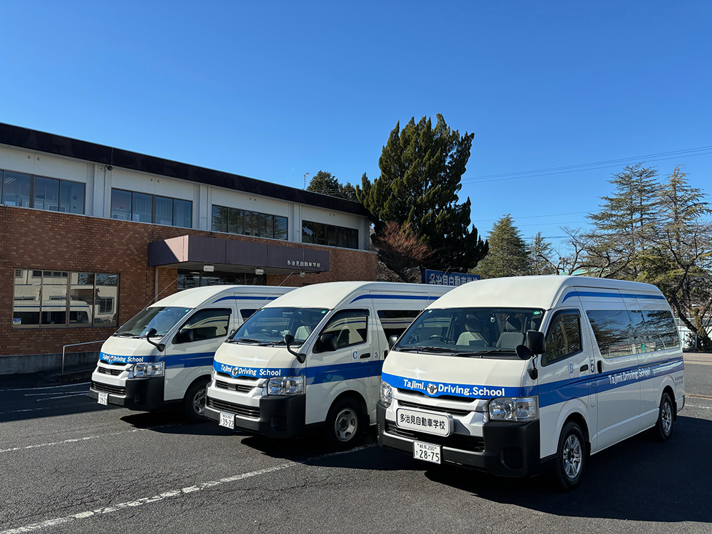 学科本試験会場は、すぐ隣です。